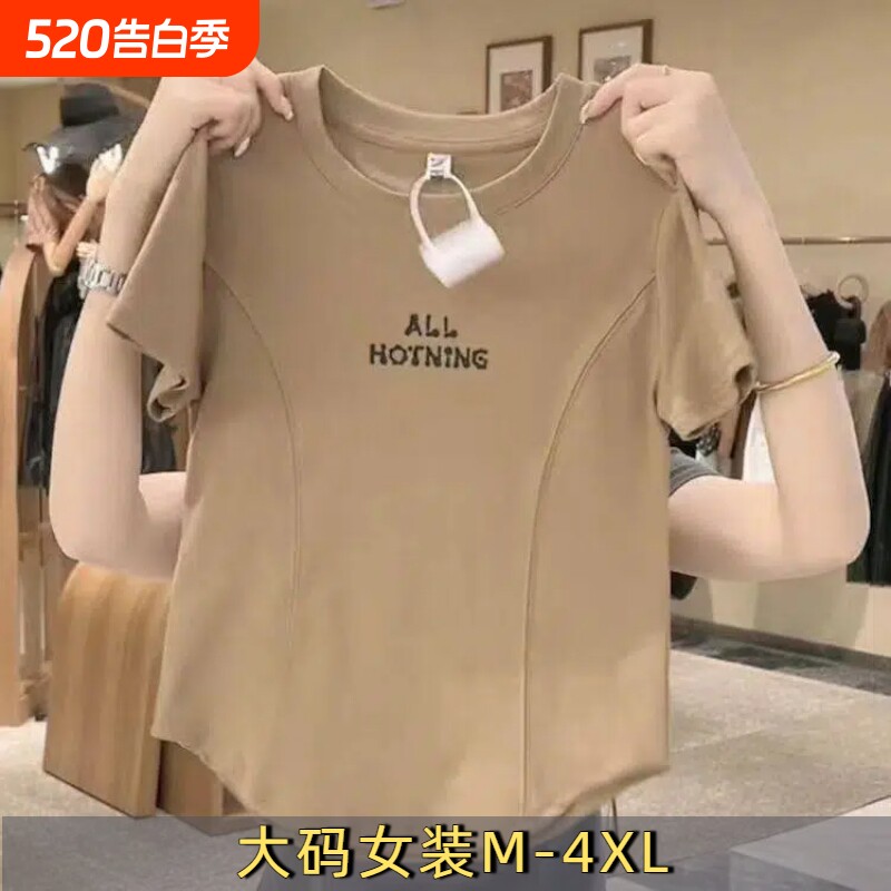 纯棉新款时尚圆领修身显瘦百搭休闲设计感上衣服t恤1白色灰色黑色