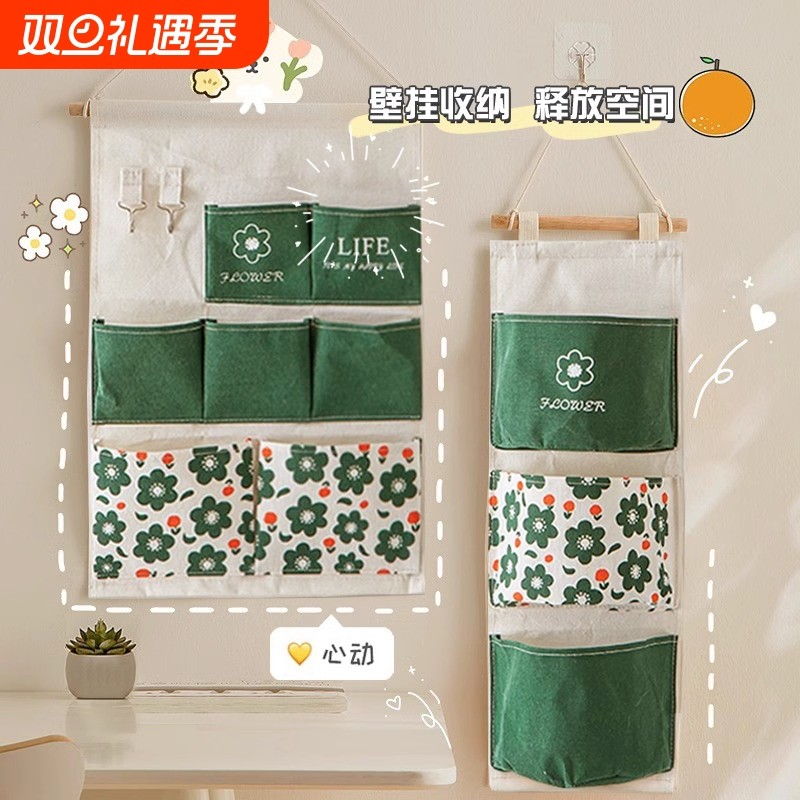 入户宿舍门后挂袋置物袋壁挂式卧室客厅收纳袋墙壁上挂袋整理神器