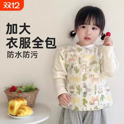一次性围兜儿童吃饭罩衣1岁以上2岁3幼儿园宝宝饭兜防脏防水动漫