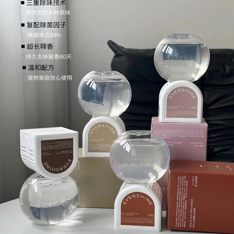 倒立晴大白倒置香氛卧室厕所空气卫生间持久留香除臭香薰精油