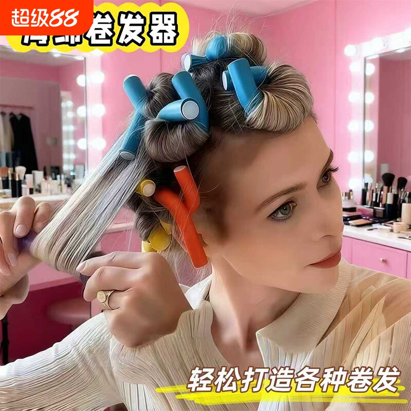 无热免烫海绵卷发棒不伤发懒人睡眠卷发头发蓬松大波浪美发工具