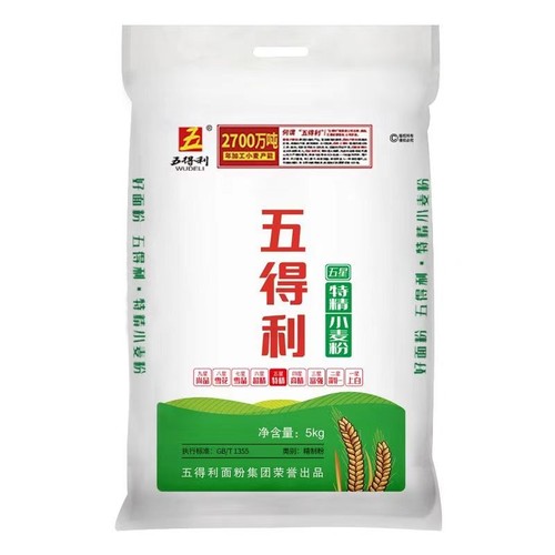 五得利面粉做面条包子饺子多用途