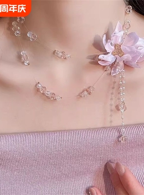 甜美度假风双层玻璃串珠花朵项链轻奢高级感锁骨链时尚毛衣链拎环