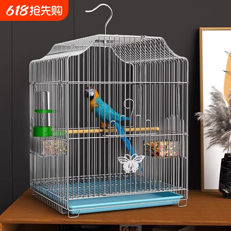 鸟笼鹦鹉笼子虎皮鹦鹉小鸟笼子专用家用大号八哥玄凤豪华别墅外出