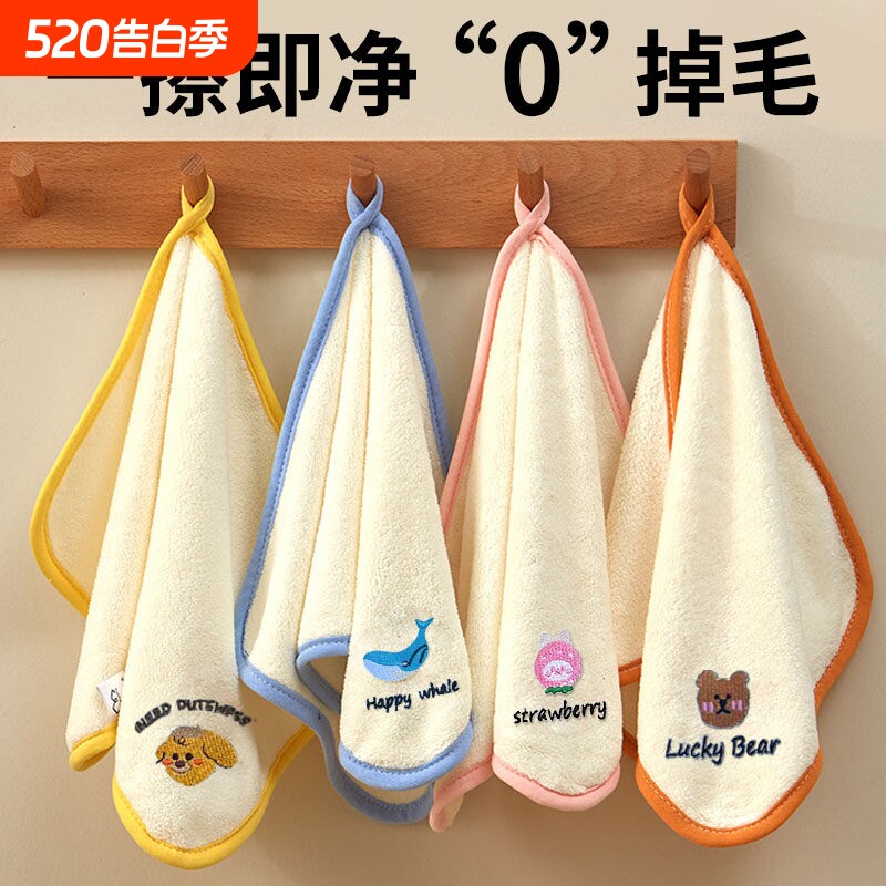 儿童洗脸小毛巾超柔婴儿方巾比纯棉吸水速干不掉毛专用口水巾干发