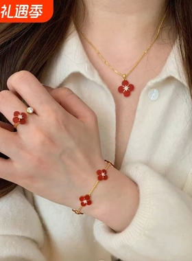 本命年新中式红色花朵手链女千金感独特气质爆闪轻奢精致手饰品