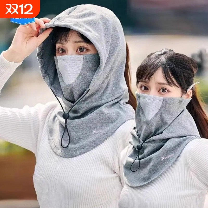 冬季帽子口罩一体帽保暖骑行运动帽男骑电车防风围脖头套包头帽女