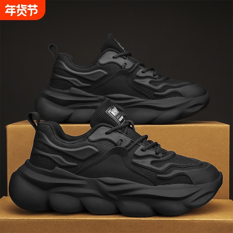老爹男鞋2025新款夏季跑步运动鞋男款厚底增高休闲纯黑色莆田潮鞋