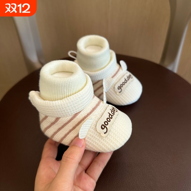 婴儿步前鞋子软底春秋冬季0一1岁新生男女宝宝8-10个月不掉布鞋袜