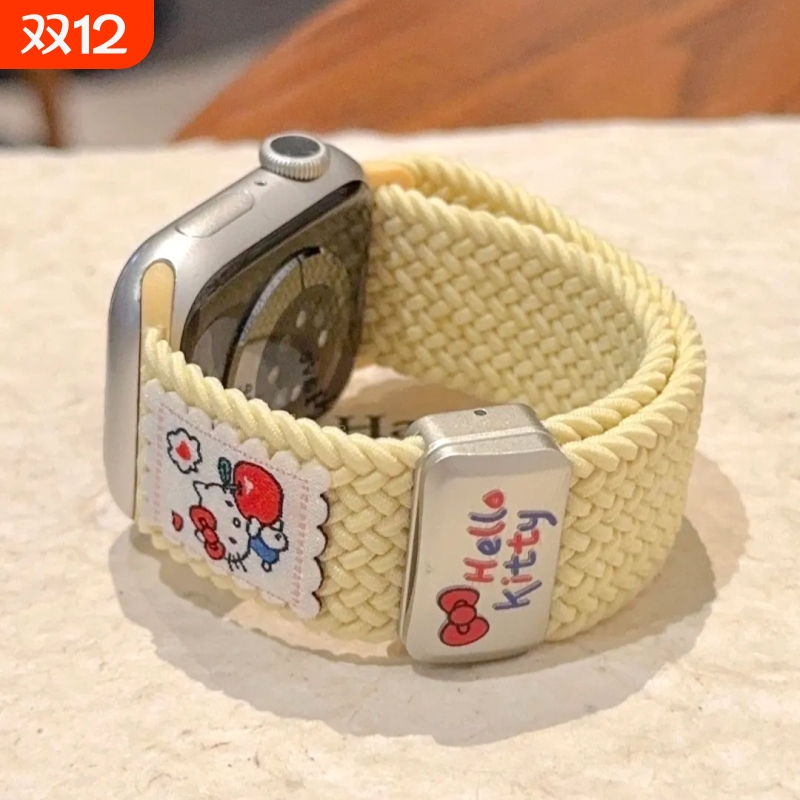 适用iwatch11苹果手表watch10表带s9可爱苹果kitty编织磁吸Ultra3