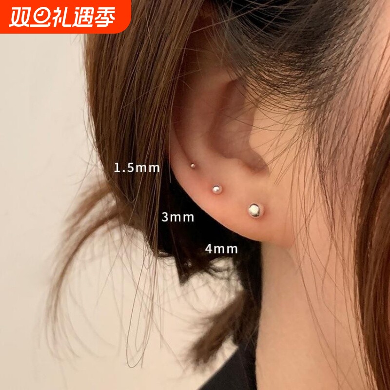 999纯银养耳洞耳钉2025耳环睡觉免摘耳骨钉女足银银耳棒精致隐