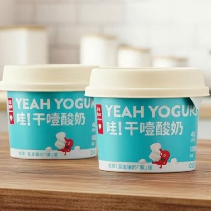 乐纯干噎酸奶可以DIY干巴冷萃希腊风味厚厚奶墩墩营养早餐搭档