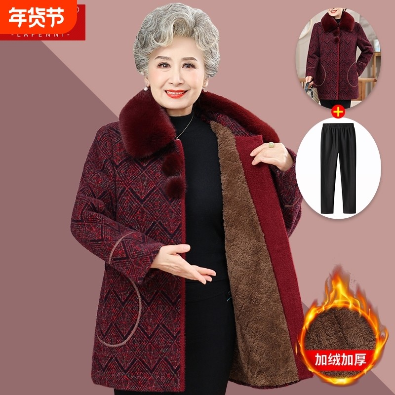 中老年人冬装女水貂绒大衣妈妈加绒加厚保暖奶奶外套中长款红色