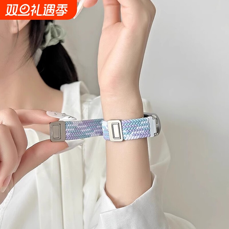 适用小米手环10/9表带8手表7腕带6智能nfc版运动5磁吸4编织3男女生九代新款八替换带七夏天透气尼龙手腕配件