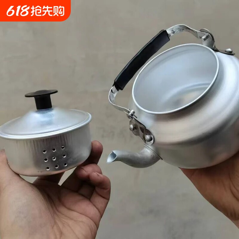 茶壶铝壶老式铝制户外烧水壶迷你对嘴喝饭店柴火围炉水壶煮茶泡茶