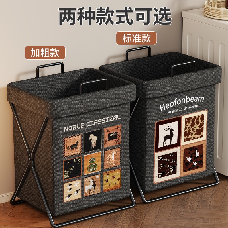 可折叠脏衣篓大容量收纳筐卫生间放脏衣神器家用污衣篮卧室衣物