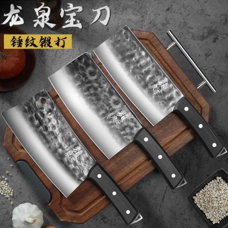 龙泉菜刀家用手工锻打官方旗舰店正品锋利切片刀砍骨刀具套装切肉