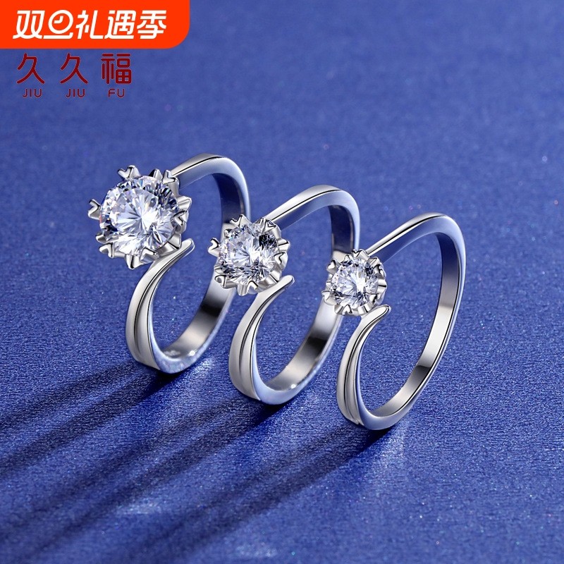 925纯银戒指女 韩版银饰50分经典雪花扭臂空托戒指 工厂直销批