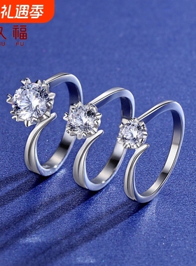 925纯银戒指女 韩版银饰50分经典雪花扭臂空托戒指 工厂直销批发