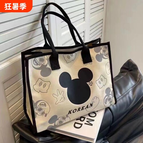 单肩包新款大容量帆布托特包