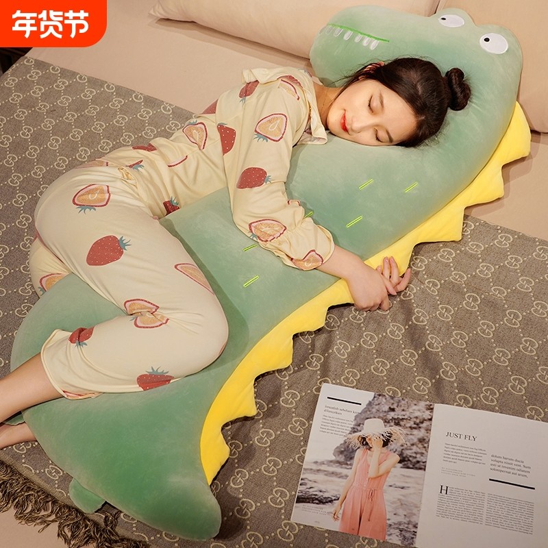 抱着睡觉玩偶布娃娃女孩公仔长条抱枕男生款夹腿床上毛绒玩具抱睡