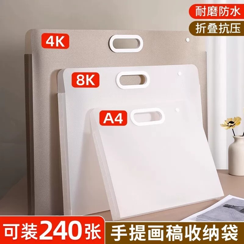 儿童奖状收纳册|超1.3万次加购图片