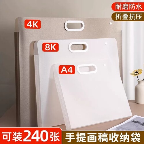 儿童奖状收纳册|超1.3万次加购