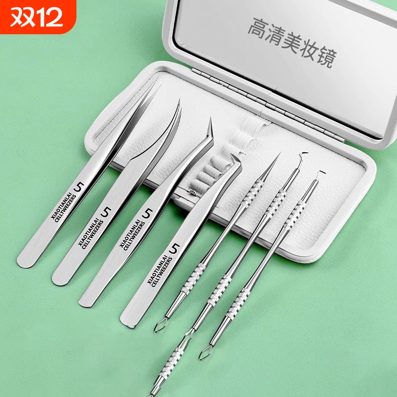 粉刺针刮闭口针细胞夹黑头超细挤