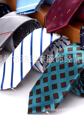 2021春季新潮时尚领带男士正裝红色領帶提花领带韩版黑色商务领带