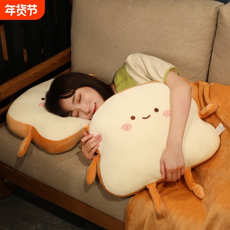 抱枕被子两用靠枕毯子二合一车用靠垫女生睡觉枕头办公室午睡枕