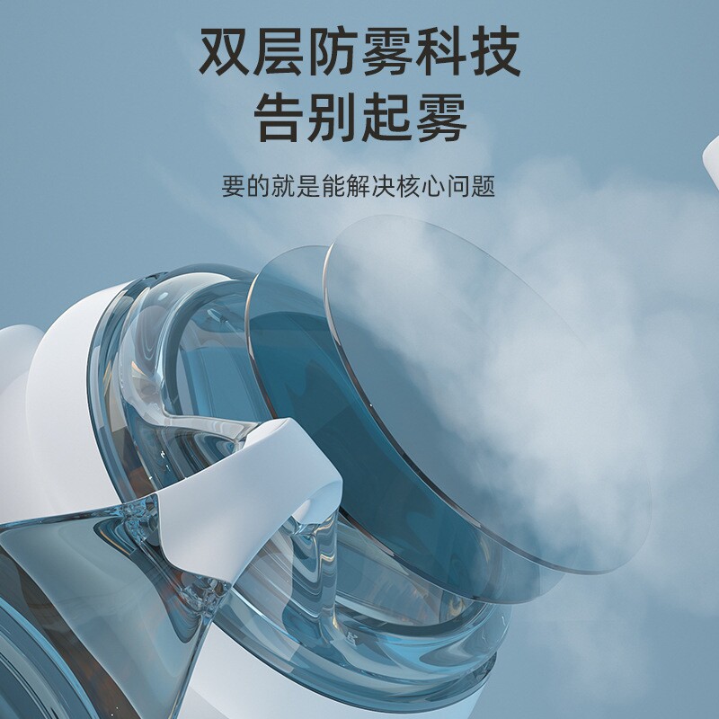 泳镜女2025新款防水防雾高清男专业游泳眼镜成人潜水装备泳镜批发