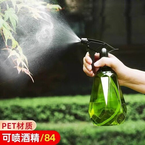 浇花喷壶家用养花专用喷雾瓶园艺浇水神器消毒细雾喷水壶浇水神器