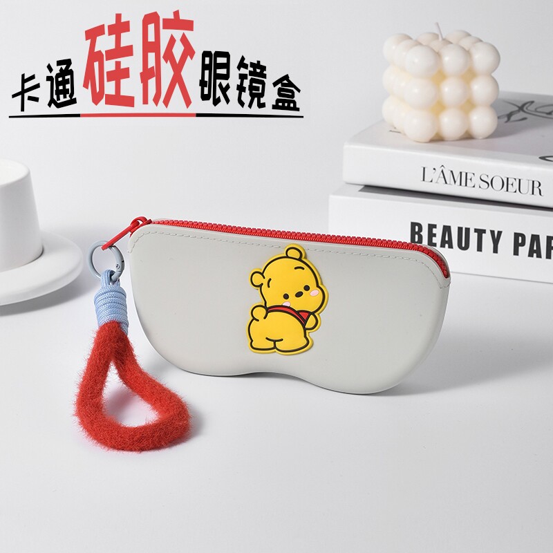 卡通可爱硅胶眼镜盒眼镜袋便携抗压收纳包墨镜太阳镜保护套挂包