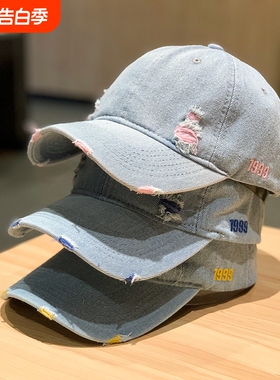 新款破洞牛仔棒球帽女欧美时尚刺绣鸭舌帽遮阳帽粉色红色蓝色紫色