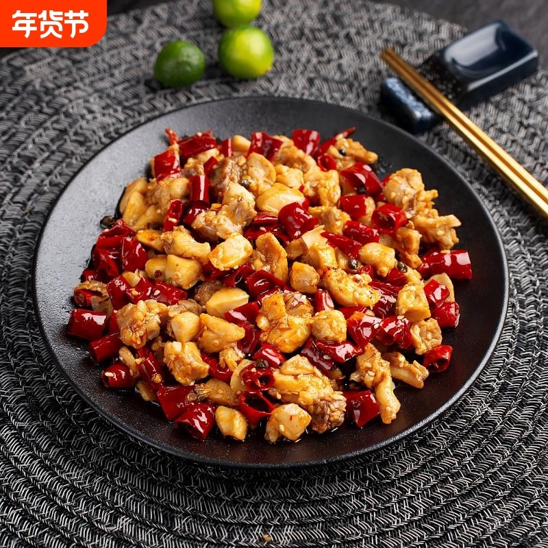 冷吃兔香辣熟食零食四川特产零食冷吃兔丁兔肉丁网红零食下酒菜,零食/坚果/特产,兔肉干/兔丁,淘宝优惠券,粉丝福利购,淘宝优惠卷