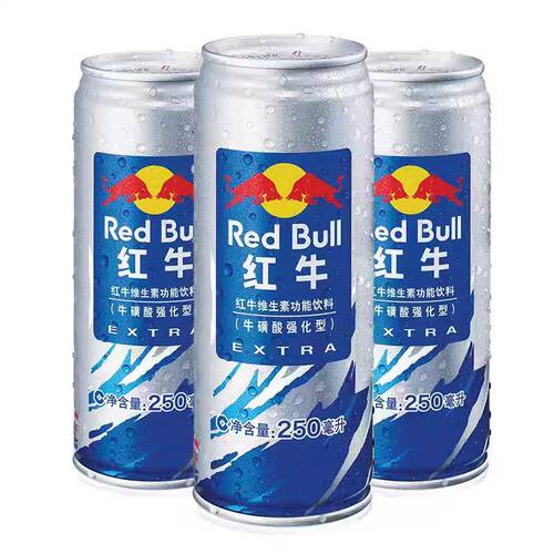 红牛维生素功能饮料强化型250ml罐牛磺酸强化型熬夜抗疲劳提神