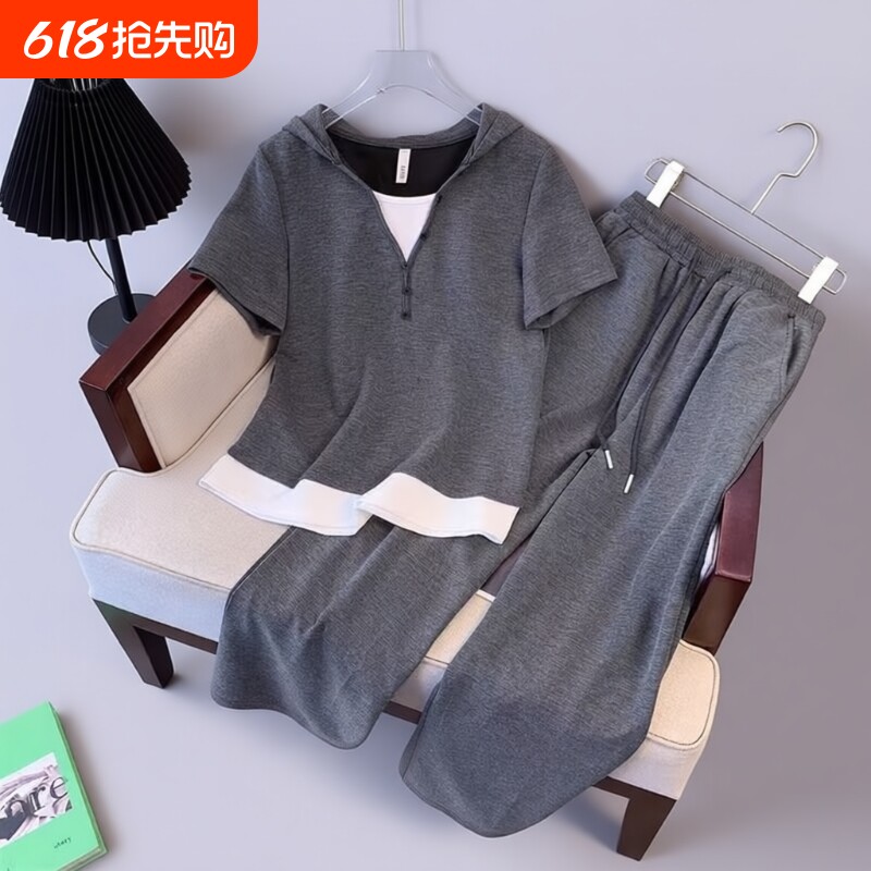 假两件运动服套装女2026夏季时尚休闲显瘦两件套休闲风撞色灰色