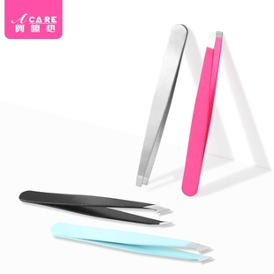 J2眉夹D2pl000 修眉毛眉形工具拔眉毛镊子夹男女拔白头发拔毛钳