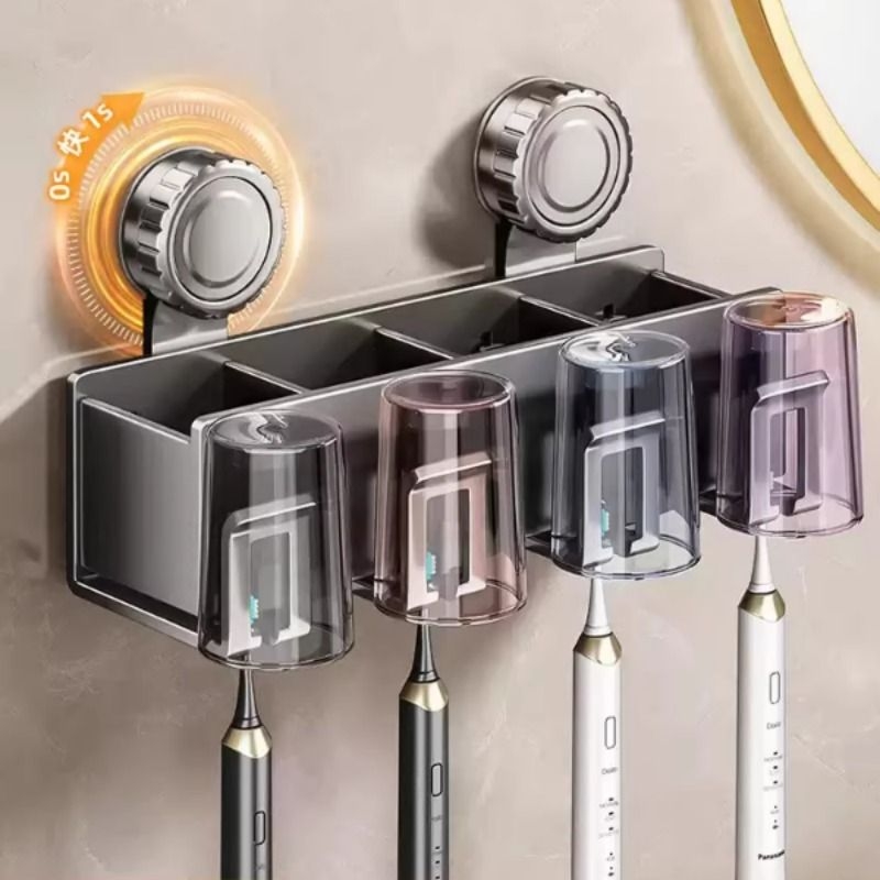 吸盘牙刷置物架卫生间壁挂式免打孔漱口杯牙刷杯电动牙刷牙膏架子