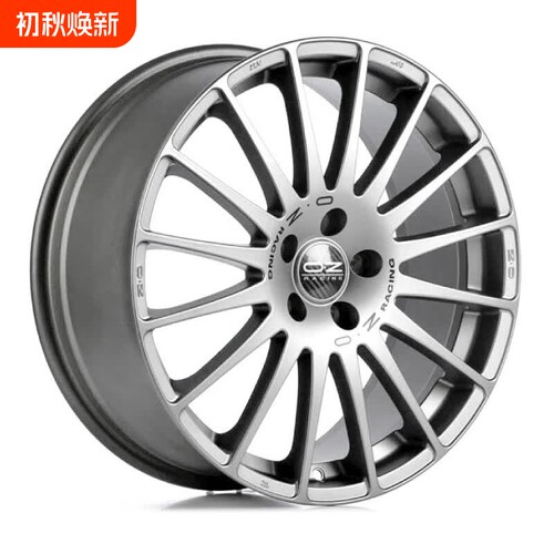 1 OZ轮毂 Superturismo GT 14 15 16 17 18 19寸 改装 胎铃