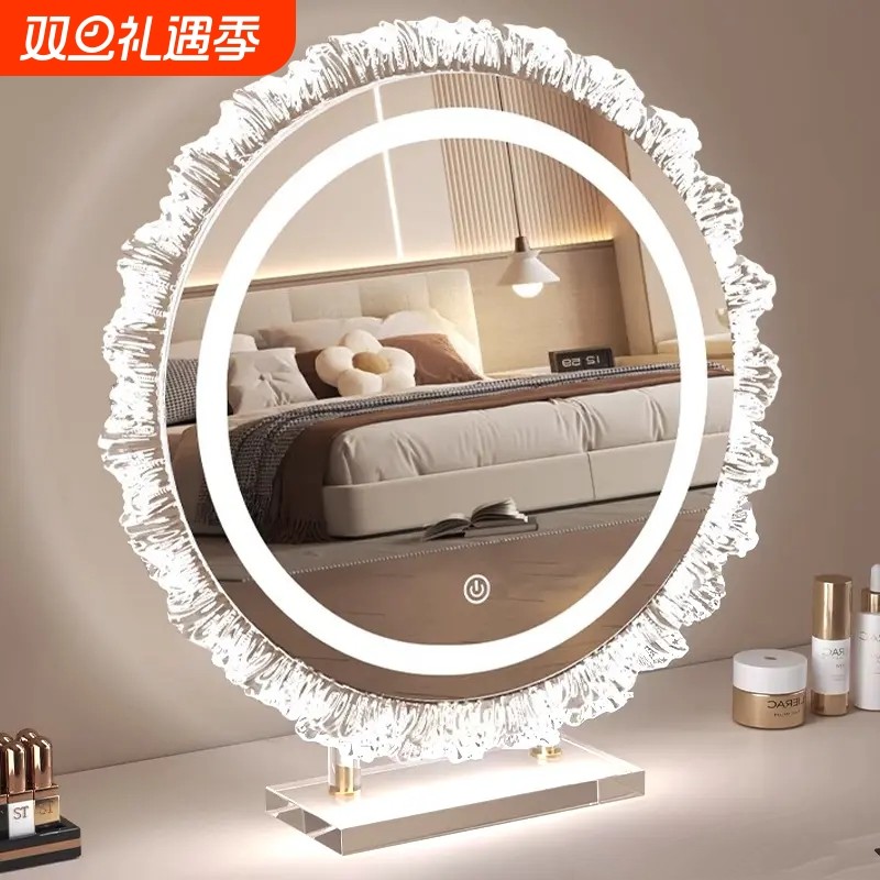 镜子化妆镜桌面台式异形旋转梳妆镜带灯led梳妆台触控美妆镜轻奢