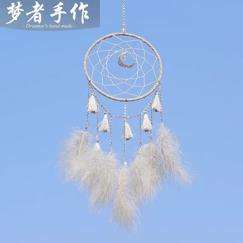 工艺品创意风铃捕梦网挂件羽毛装饰扑梦网灯生日礼物送礼房间手作