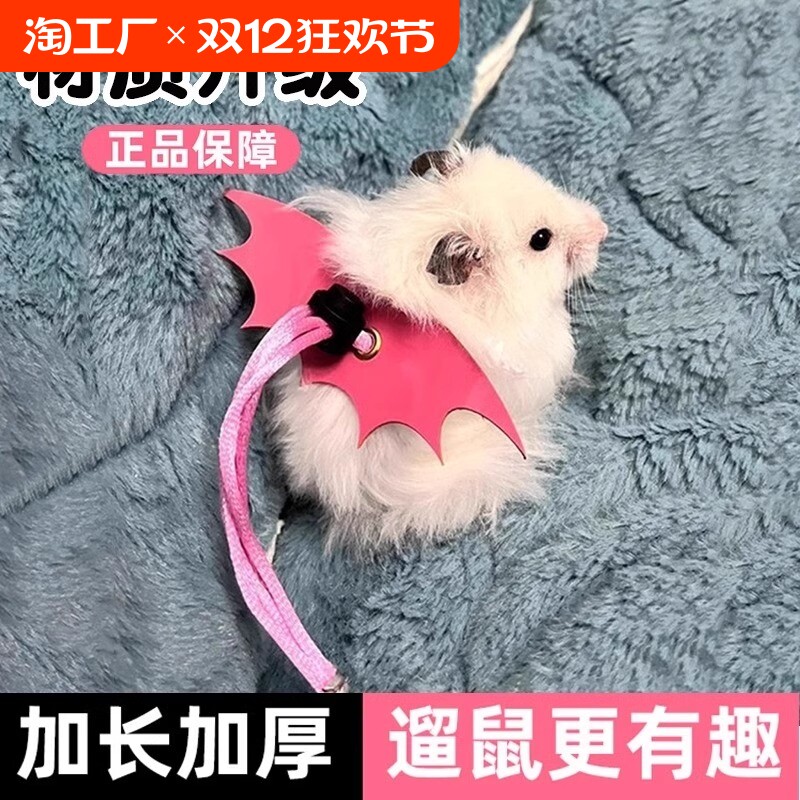 �ۻ��㣺�����ǣ���������˿�������è����ʽ����֦��С������ר����