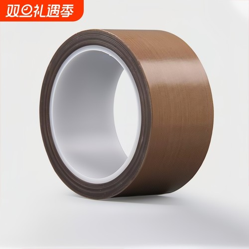 特氟龙胶带耐高温铁氟龙胶布