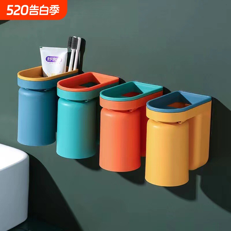 洗漱杯刷牙套装漱口杯家用情侣杯子牙缸杯牙刷杯免打孔牙膏沥水
