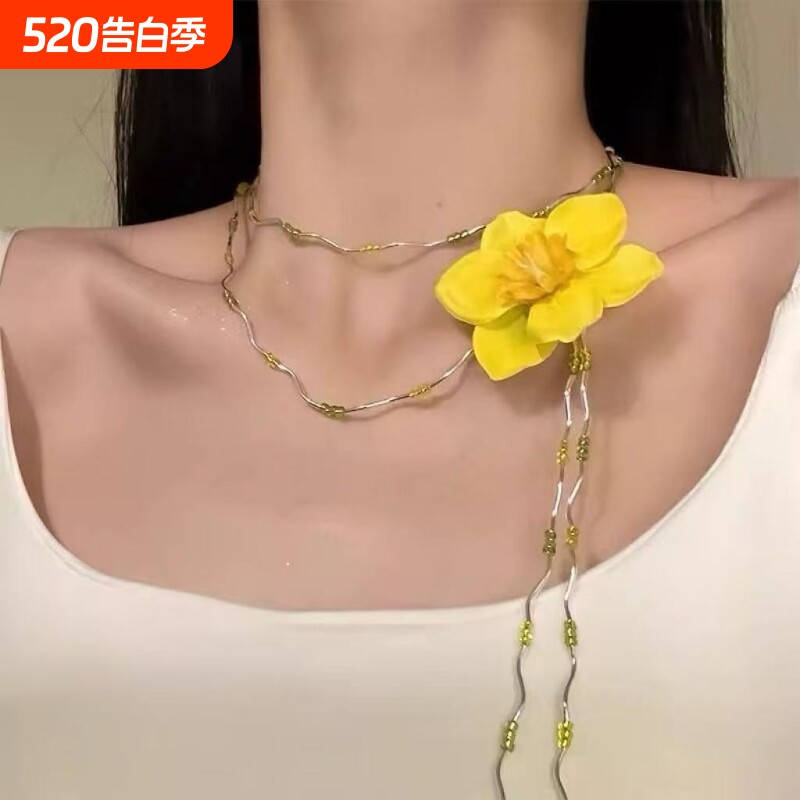 浪漫格桑花春日多巴胺甜美黄色花朵串珠小众设计感百搭锁骨链橙色