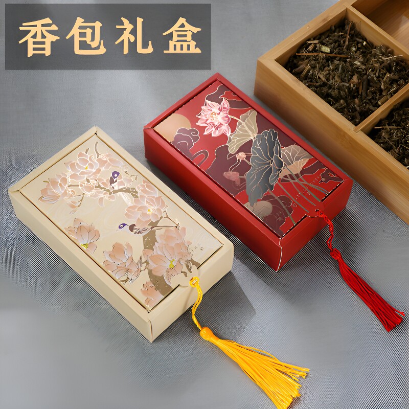 新款中国风香包香囊流苏礼盒小礼品包装盒可印logo精美盒子