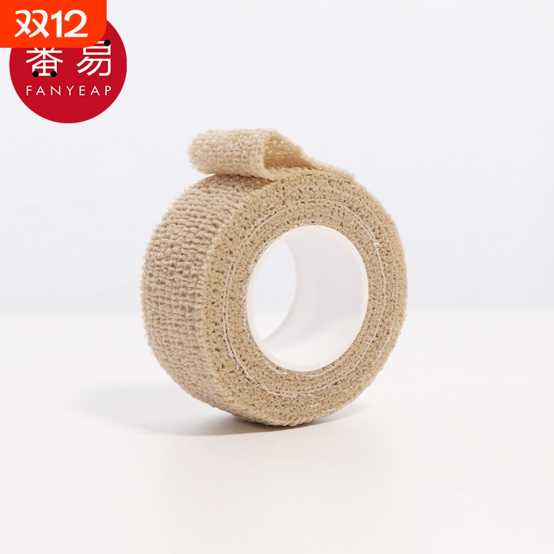 绷带/自粘AA1SQ0-护指绷带弹性弹力学生写字腕踝运动自粘绷带护