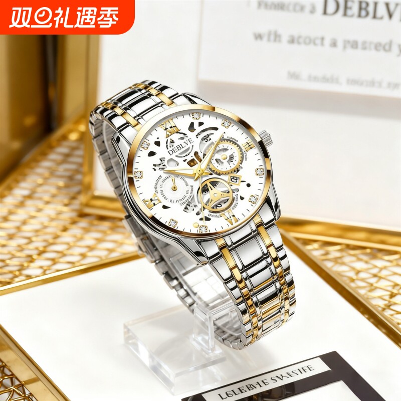 品牌正品手表男概念男士非机械表男款高级感学生运动男表潮腕表男