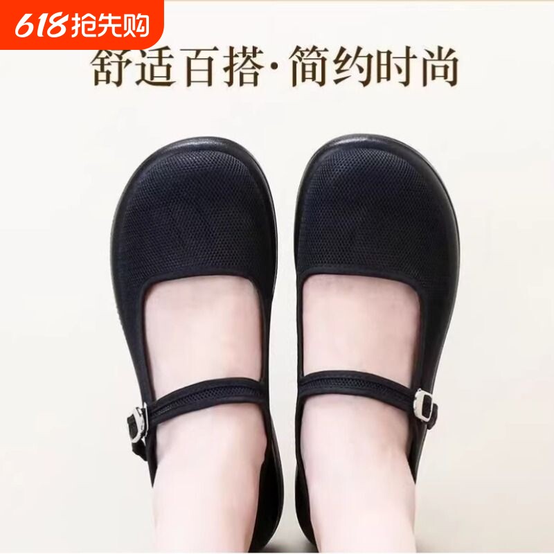 老北京布鞋女夏新款软底防滑不累脚透气妈妈鞋正牌舒适黑色工作鞋
